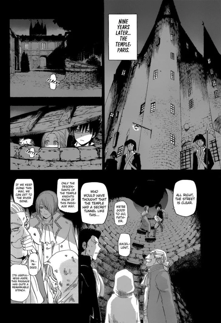 Hungry Marie Chapter 15 page 4