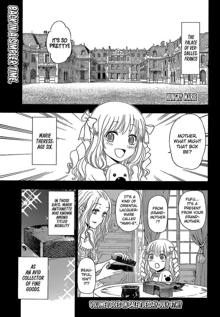 Hungry Marie Chapter 15 page 1