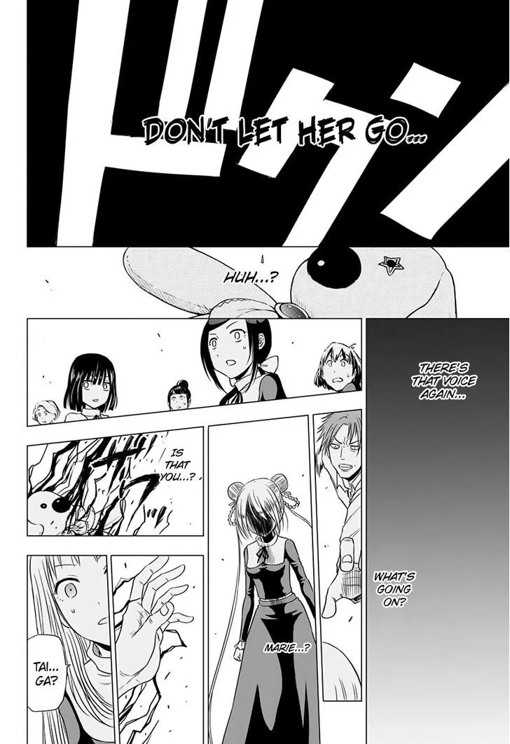 Hungry Marie Chapter 17 page 18