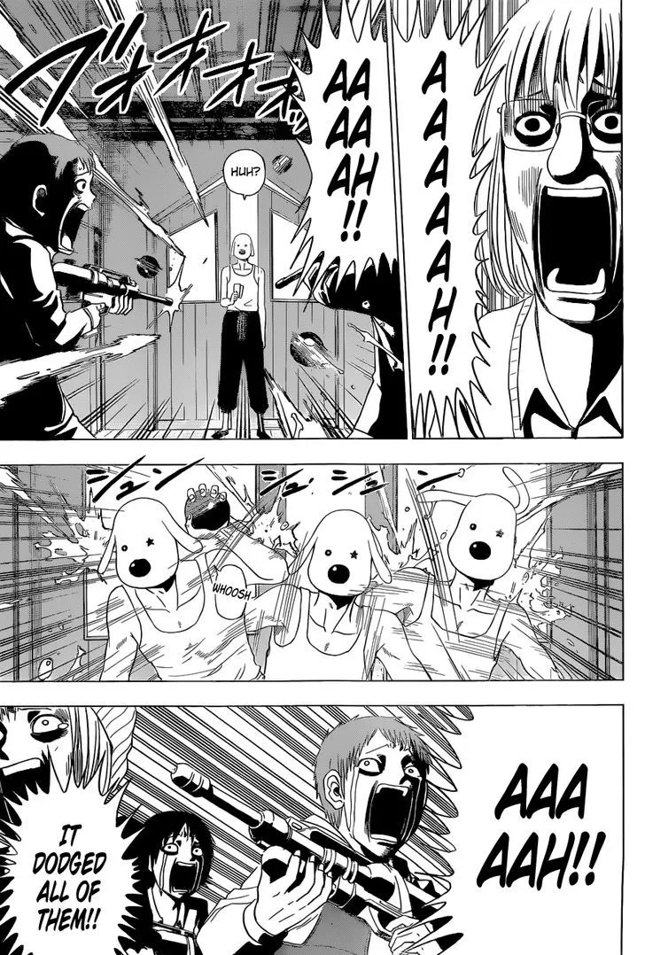 Hungry Marie Chapter 19 page 15