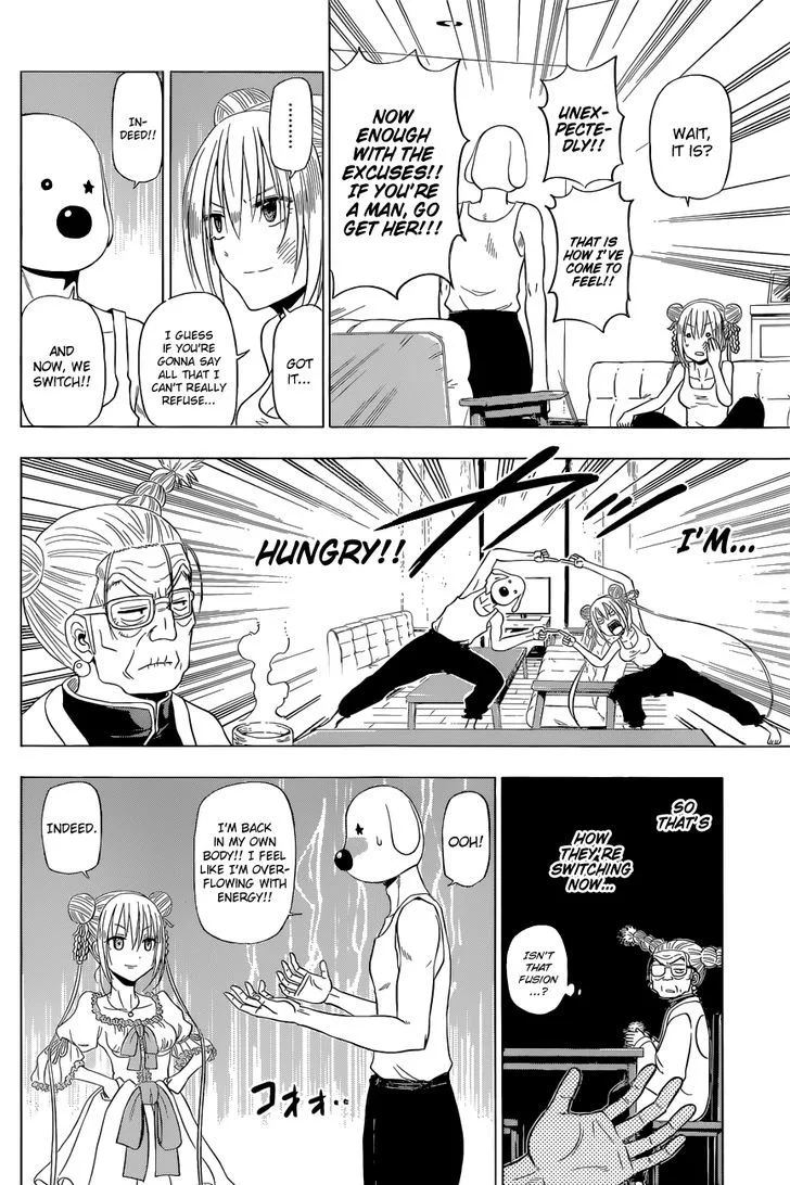 Hungry Marie Chapter 19 page 10