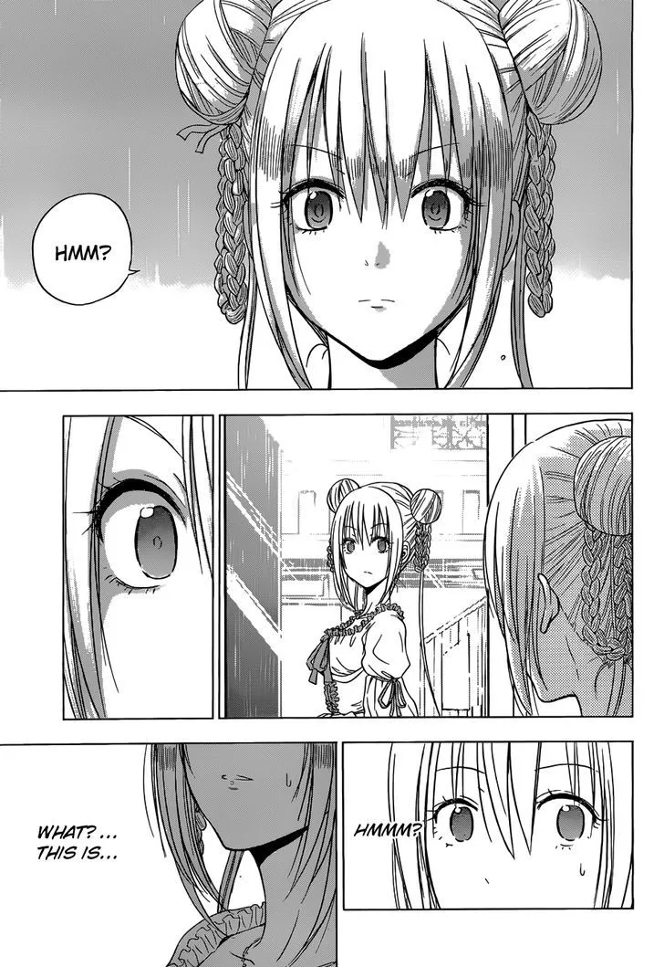 Hungry Marie Chapter 2 page 4