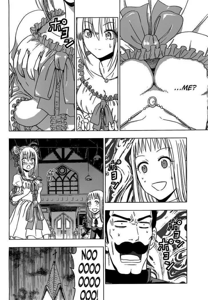 Hungry Marie Chapter 2 page 5