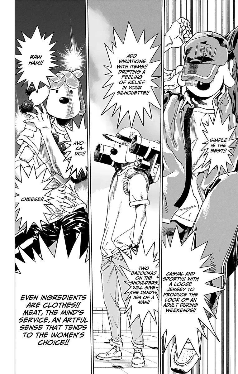 Hungry Marie Chapter 20 page 16