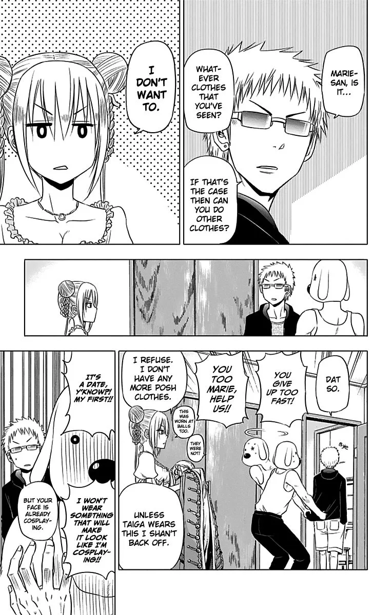Hungry Marie Chapter 20 page 5