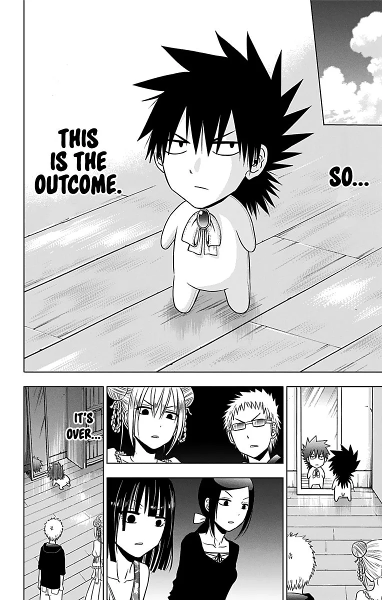 Hungry Marie Chapter 20 page 18