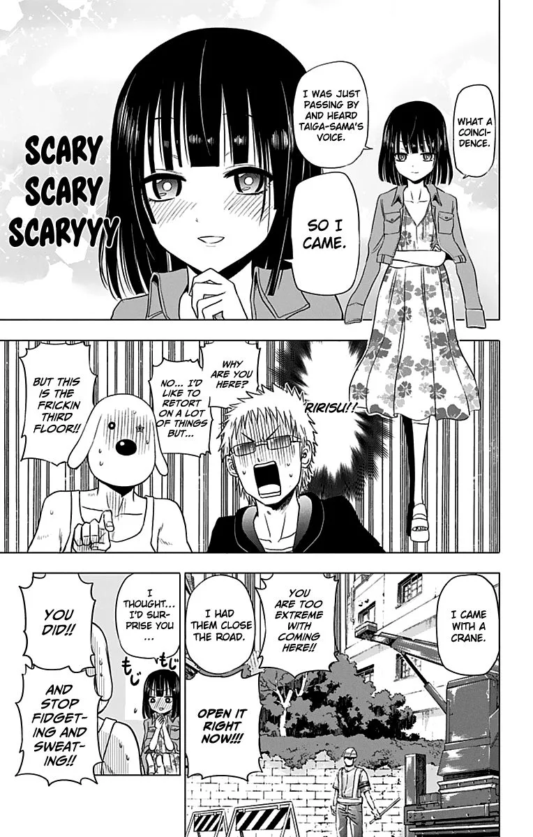Hungry Marie Chapter 20 page 7
