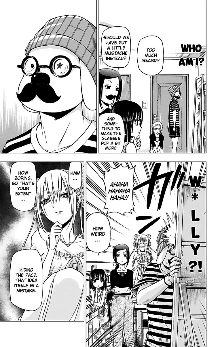 Hungry Marie Chapter 20 page 11