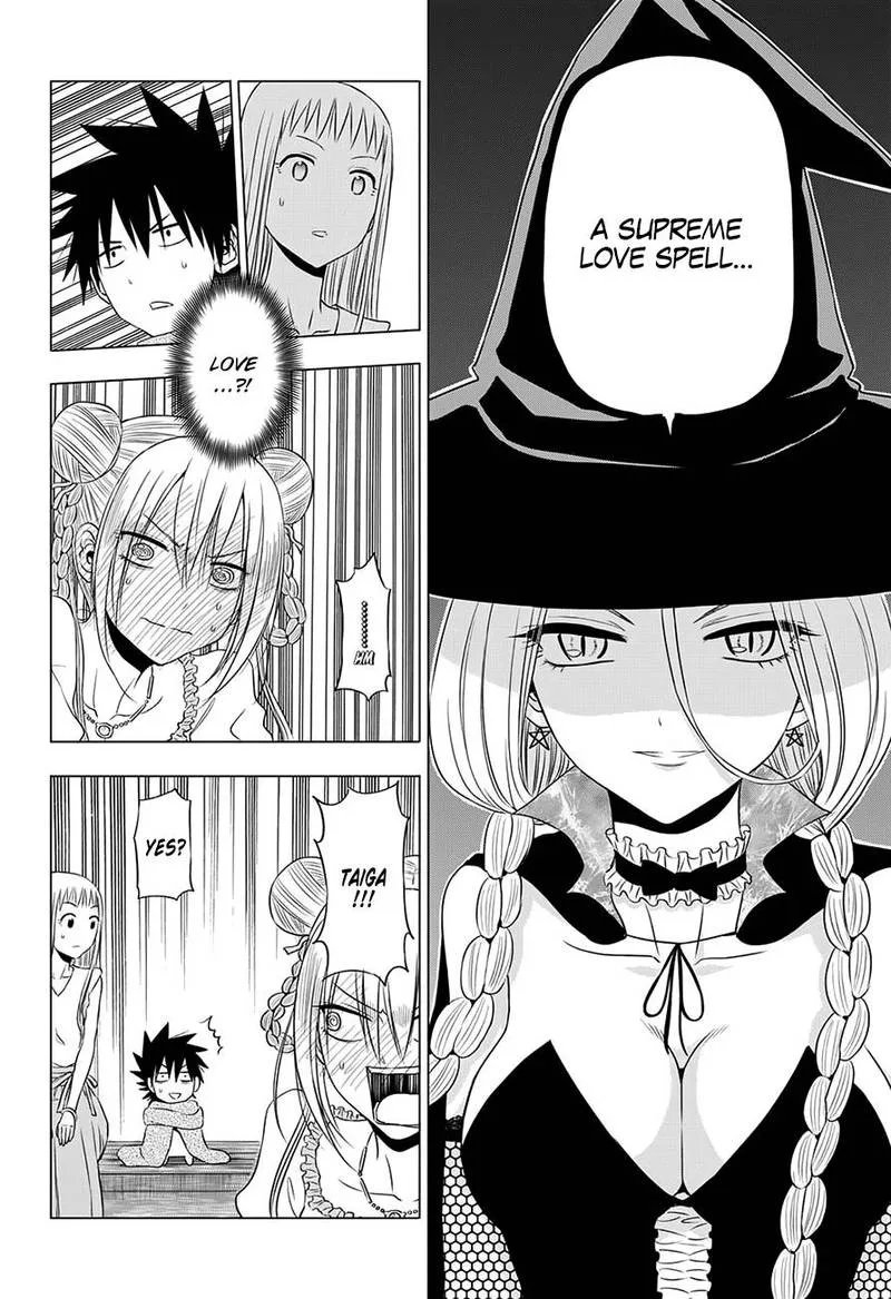 Hungry Marie Chapter 22 page 8