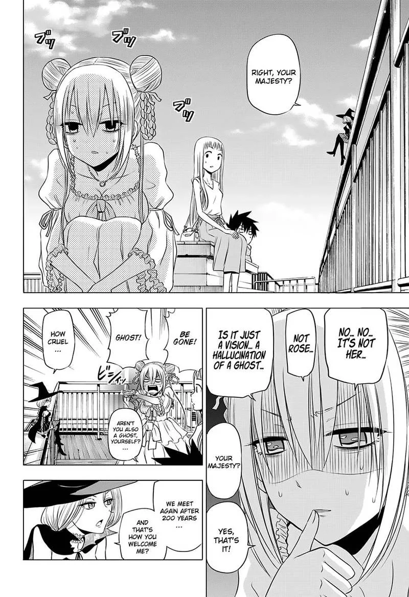 Hungry Marie Chapter 22 page 6