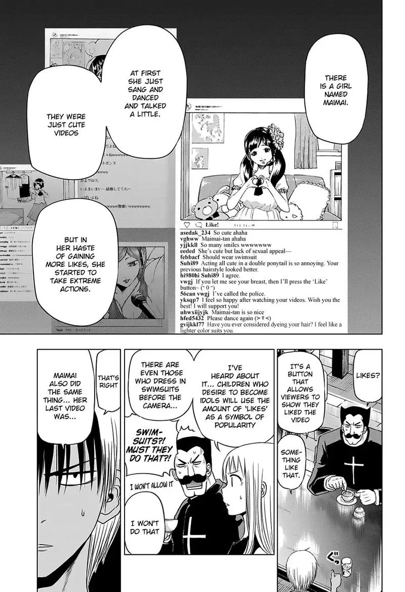 Hungry Marie Chapter 23 page 5