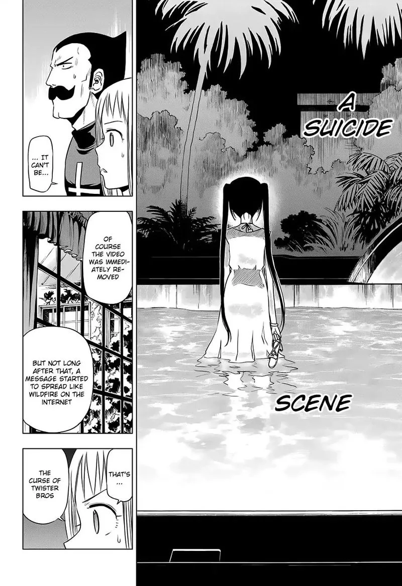Hungry Marie Chapter 23 page 6
