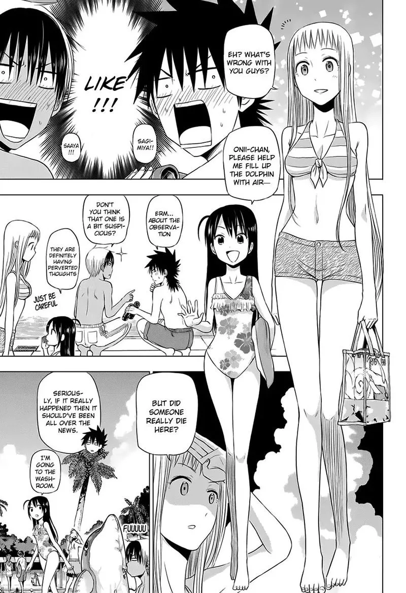 Hungry Marie Chapter 23 page 11