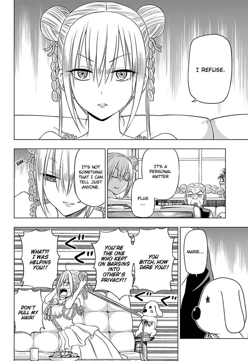 Hungry Marie Chapter 26 page 4