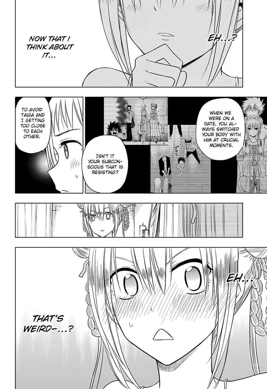 Hungry Marie Chapter 27 page 6