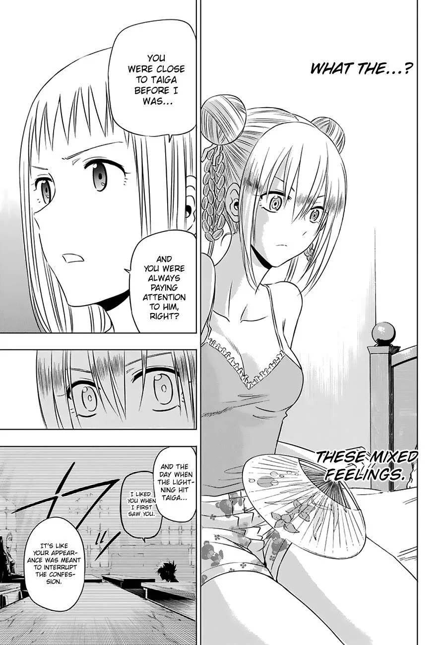 Hungry Marie Chapter 27 page 5