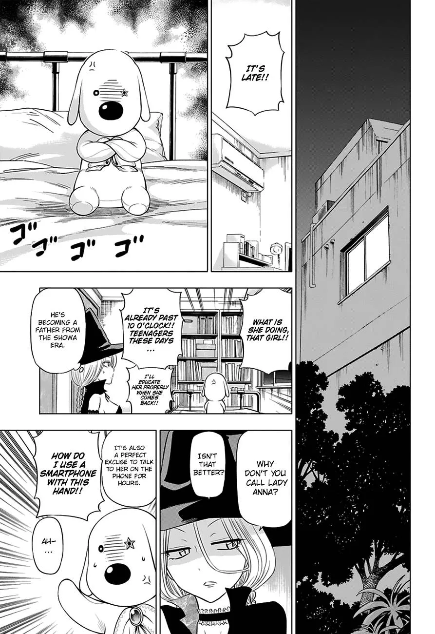 Hungry Marie Chapter 27 page 9