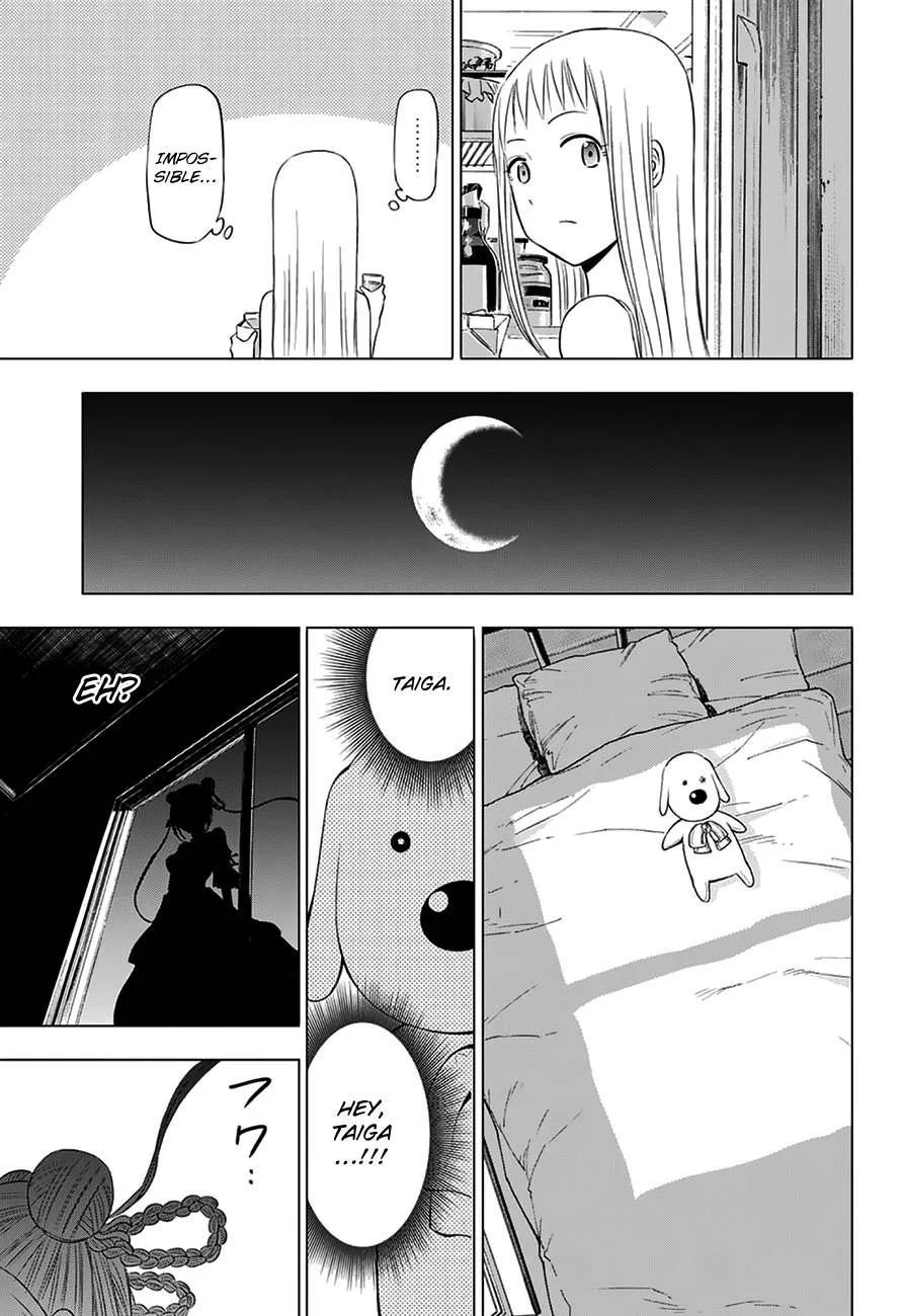 Hungry Marie Chapter 27 page 15