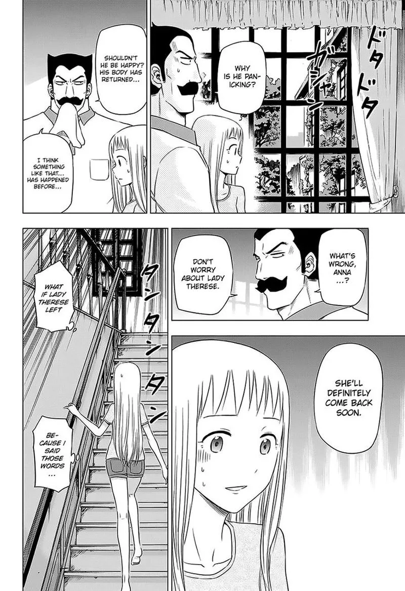 Hungry Marie Chapter 28 page 2