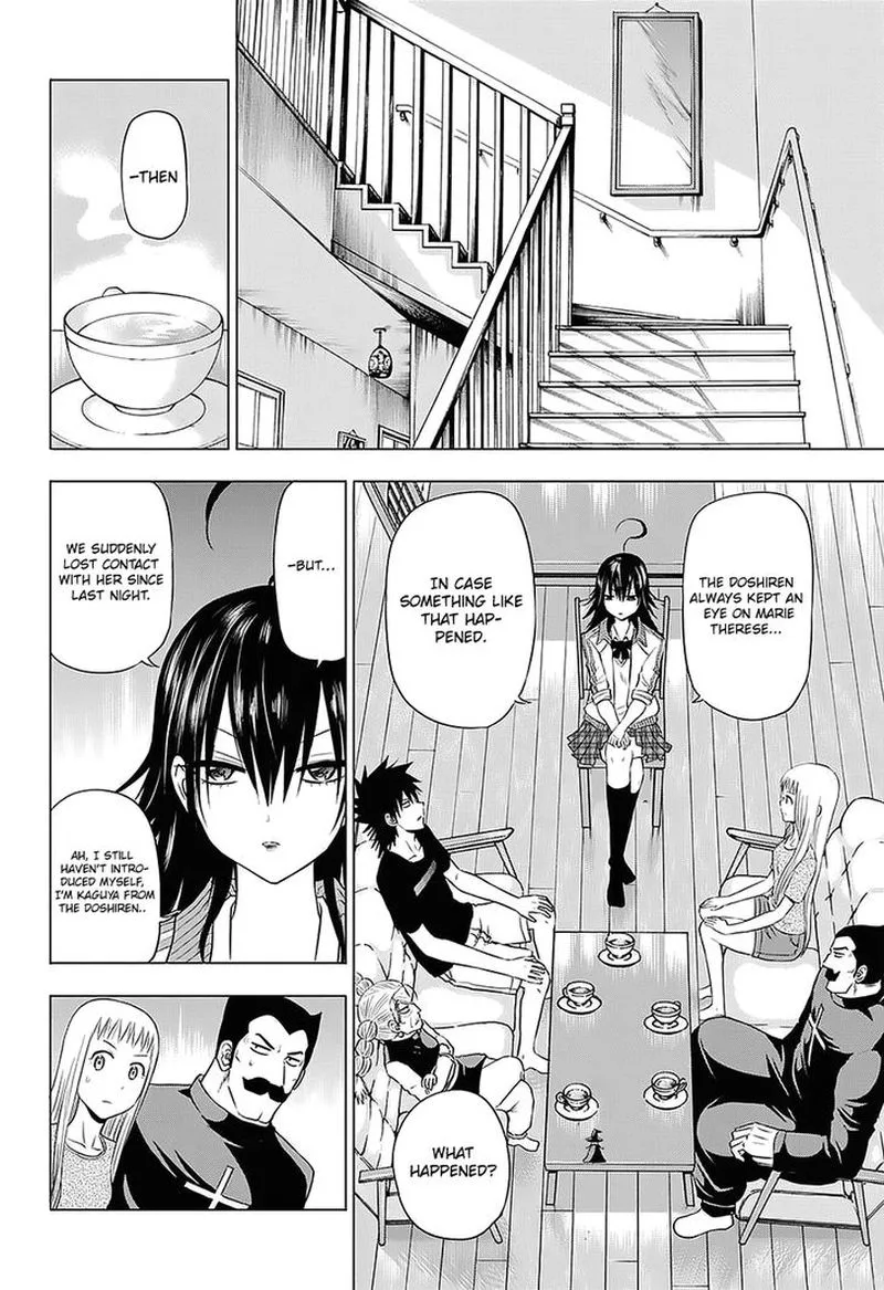 Hungry Marie Chapter 28 page 8