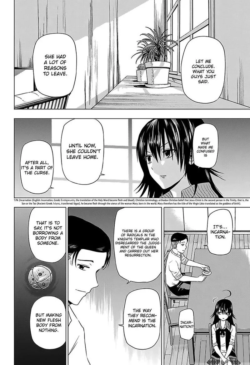 Hungry Marie Chapter 28 page 10