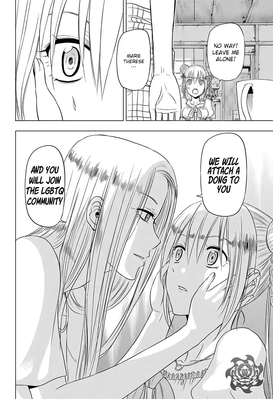 Hungry Marie Chapter 29 page 5