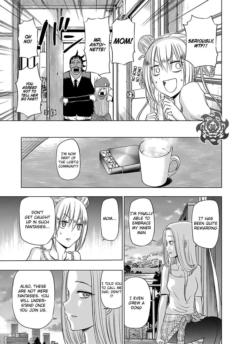 Hungry Marie Chapter 29 page 4