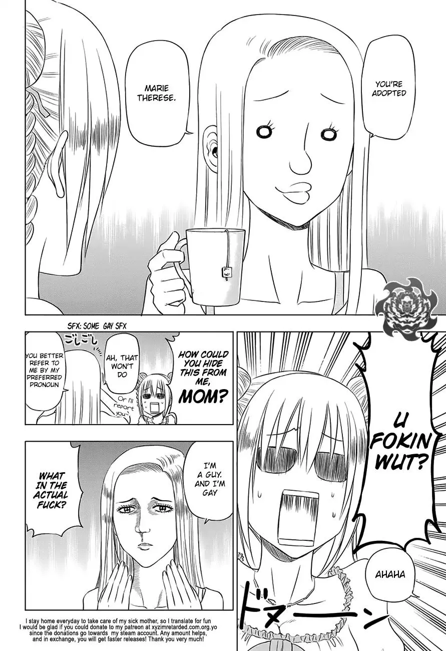 Hungry Marie Chapter 29 page 3