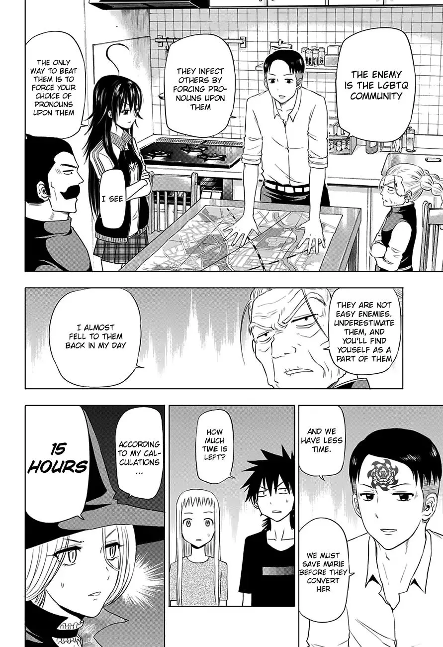 Hungry Marie Chapter 29 page 7