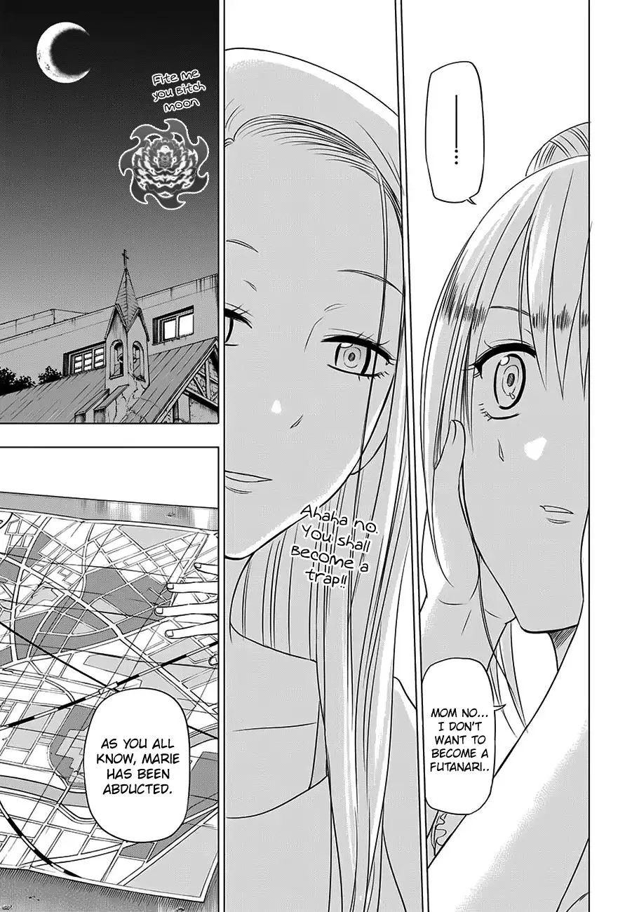 Hungry Marie Chapter 29 page 6