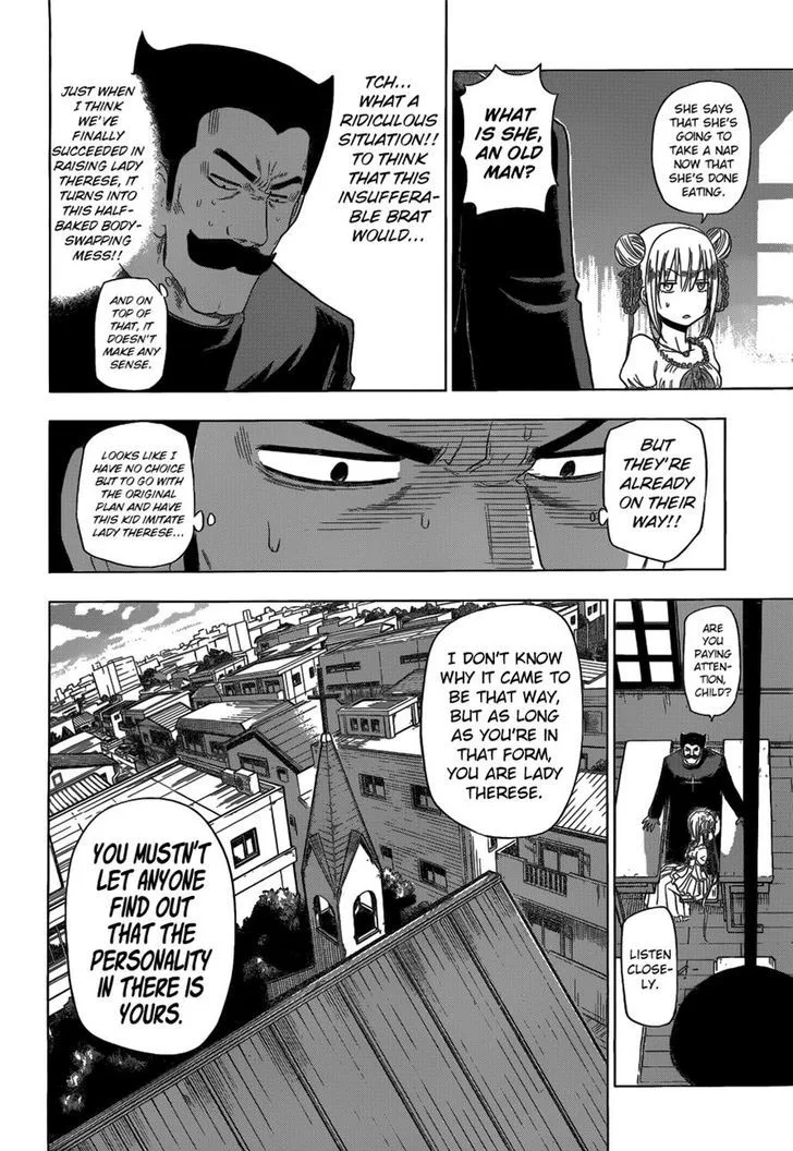 Hungry Marie Chapter 3 page 9