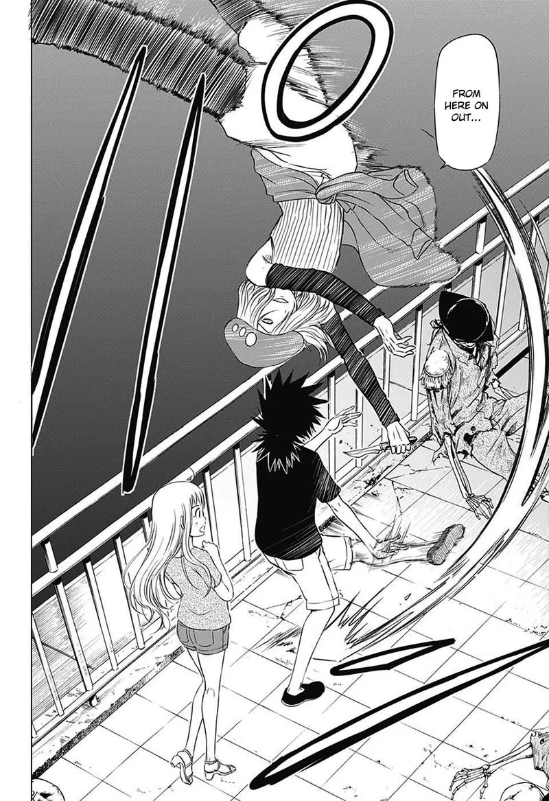 Hungry Marie Chapter 30 page 4