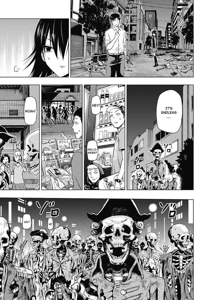Hungry Marie Chapter 30 page 9