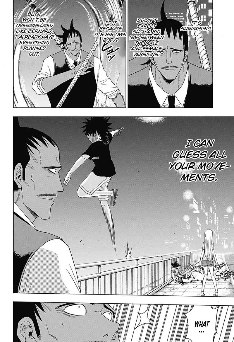 Hungry Marie Chapter 30 page 6