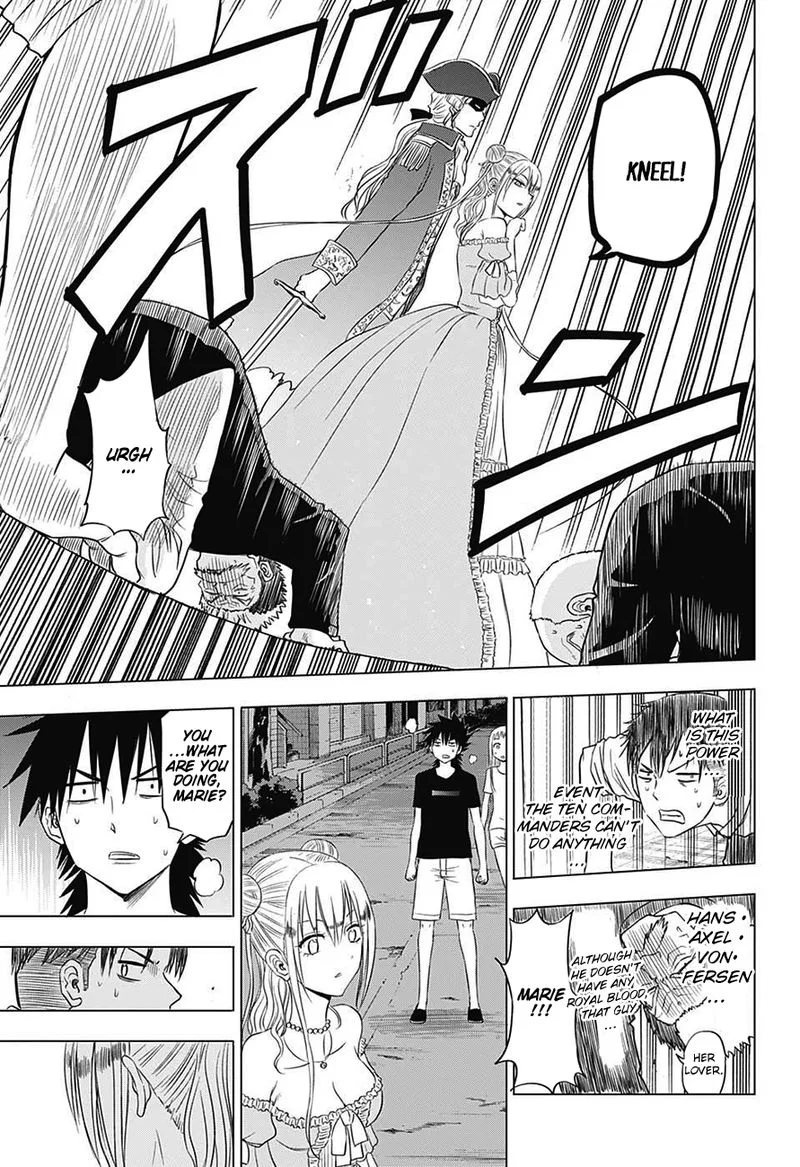 Hungry Marie Chapter 30 page 17