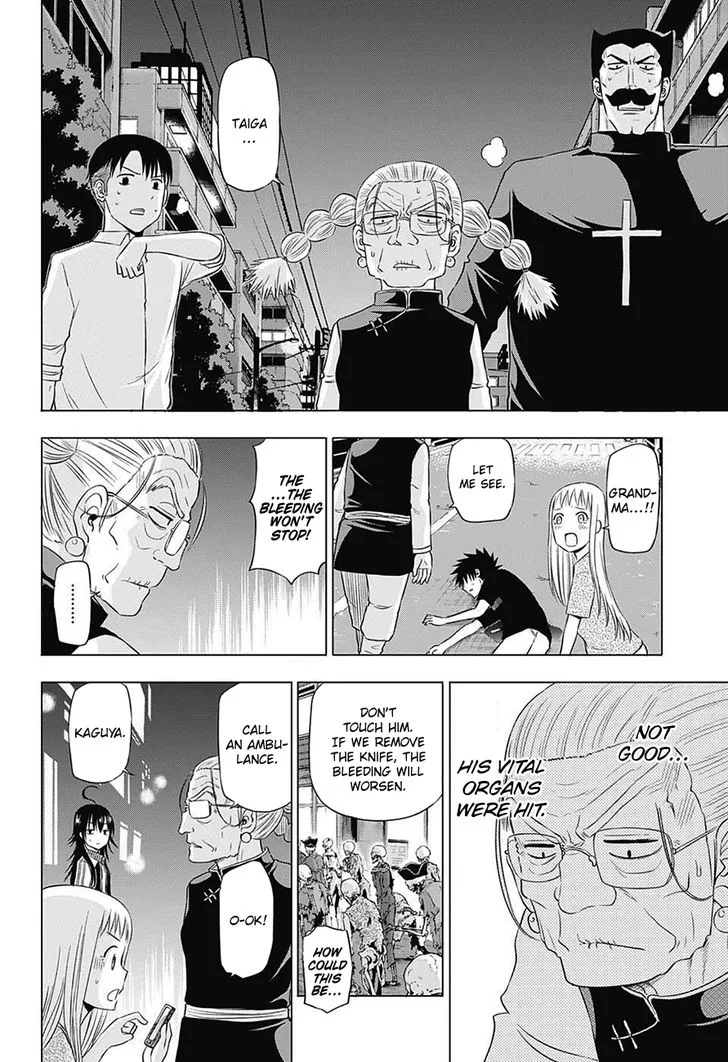 Hungry Marie Chapter 31 page 6