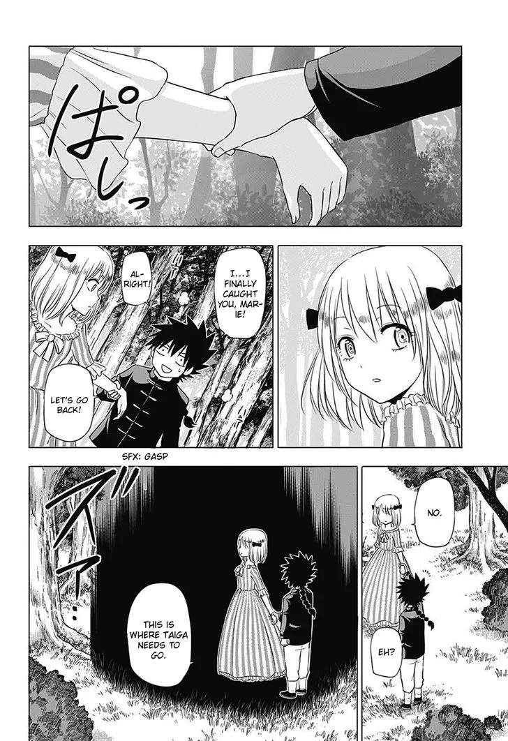Hungry Marie Chapter 31 page 10