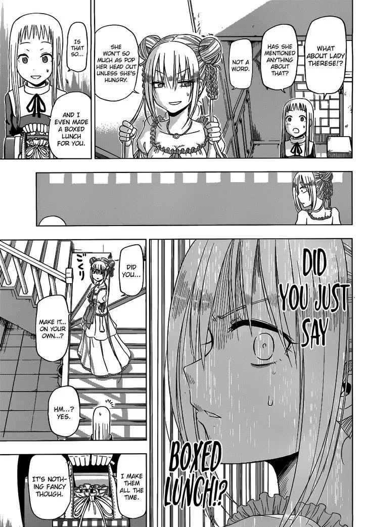 Hungry Marie Chapter 5 page 10