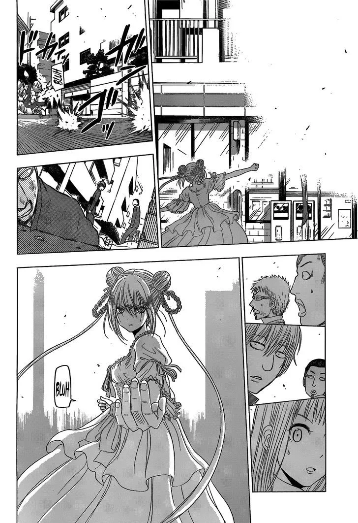 Hungry Marie Chapter 6 page 3