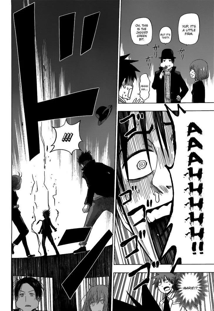 Hungry Marie Chapter 7 page 12
