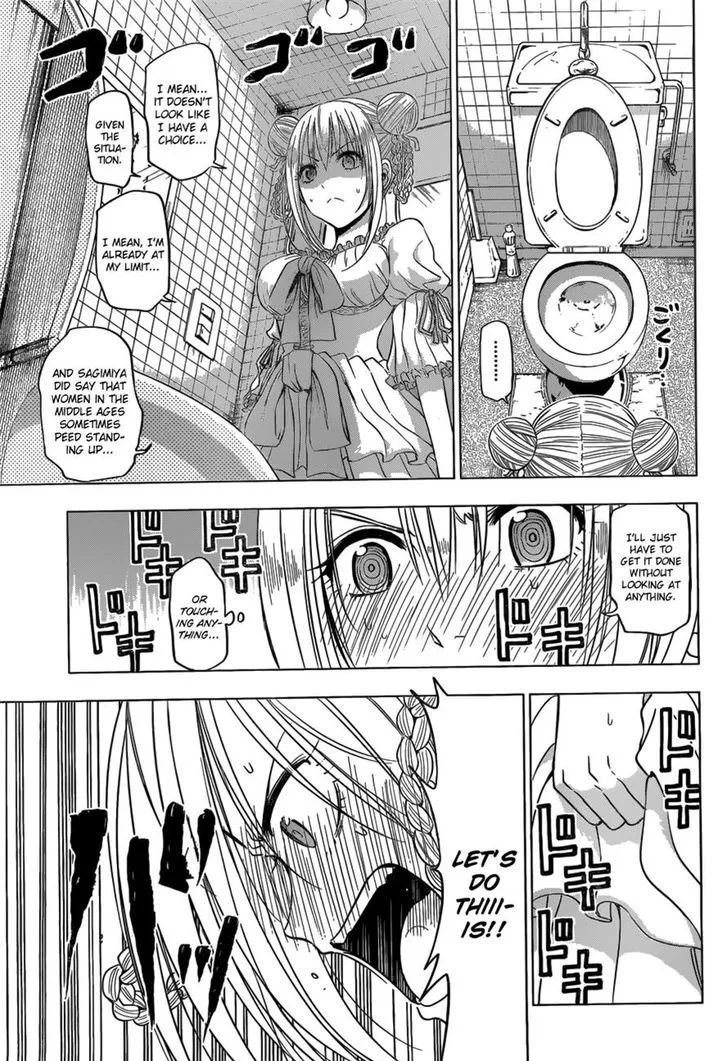 Hungry Marie Chapter 8 page 3