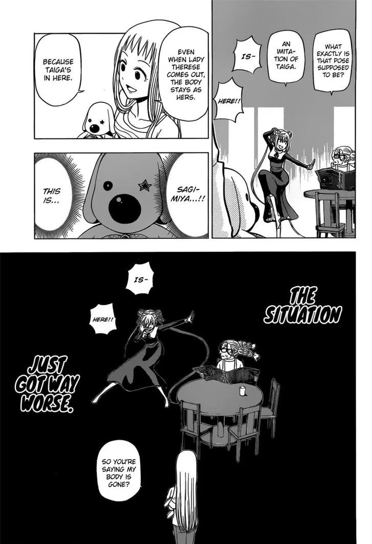 Hungry Marie Chapter 9 page 8