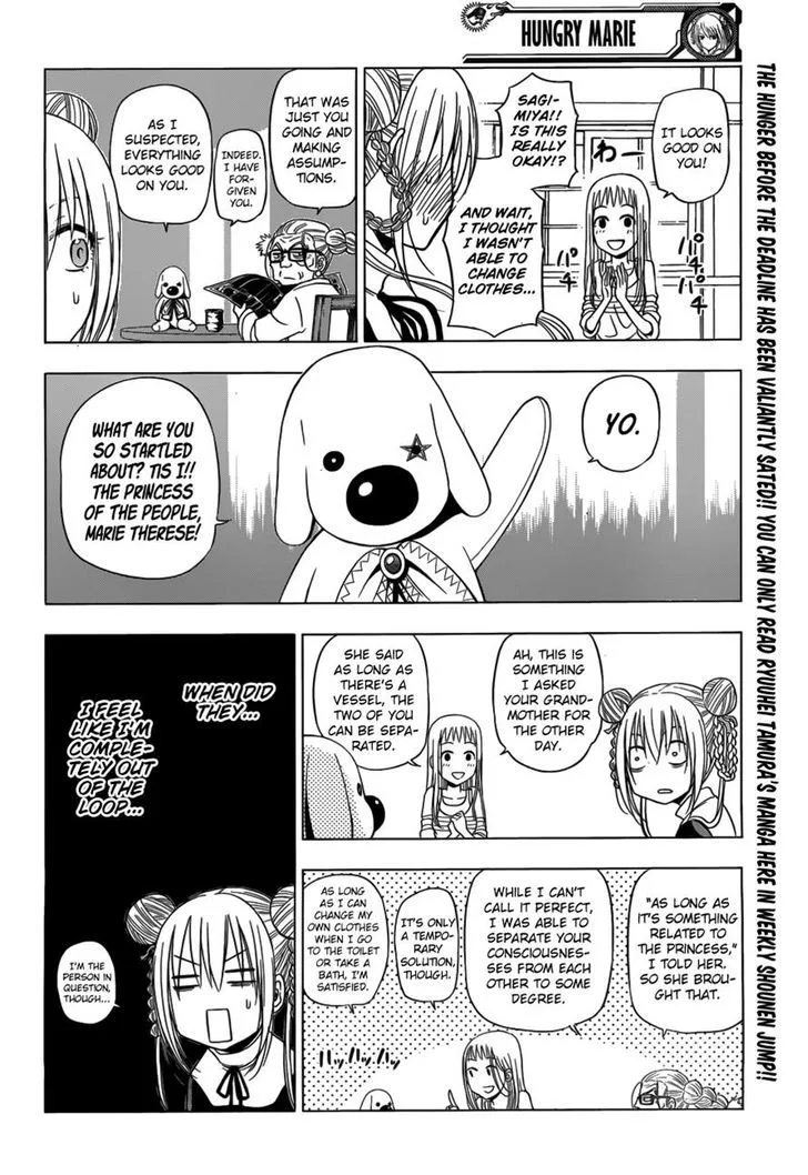 Hungry Marie Chapter 9 page 5
