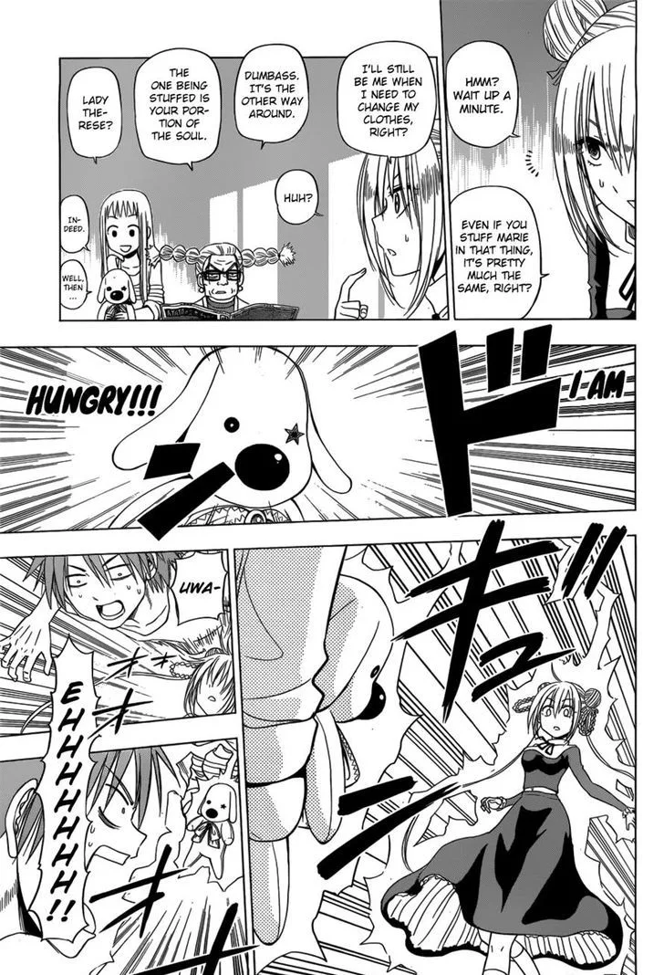 Hungry Marie Chapter 9 page 6