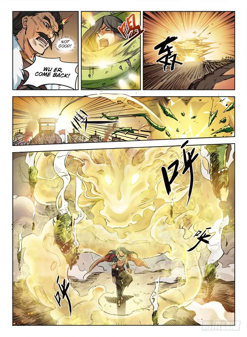 Hunter Age Chapter 1 page 12