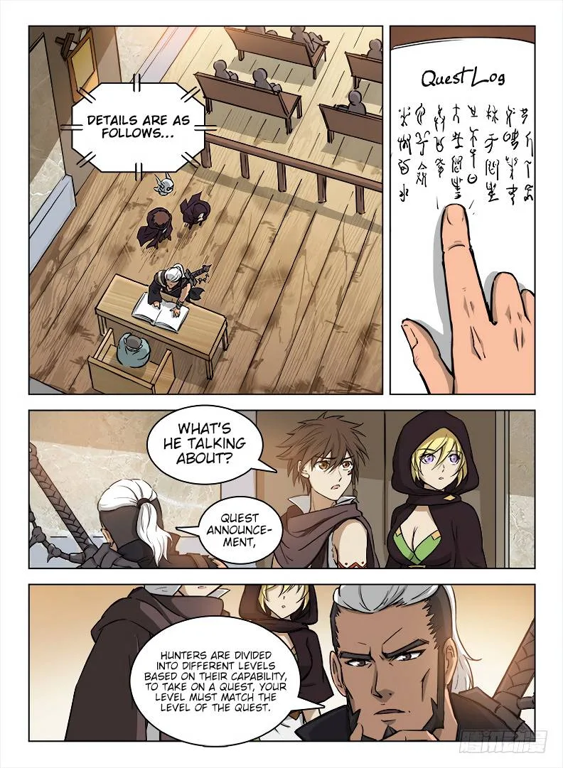 Hunter Age Chapter 100 page 6
