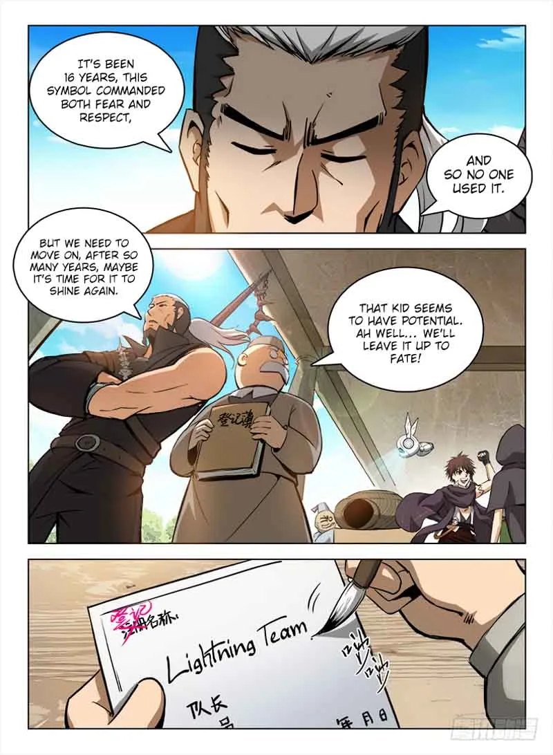 Hunter Age Chapter 102 page 2