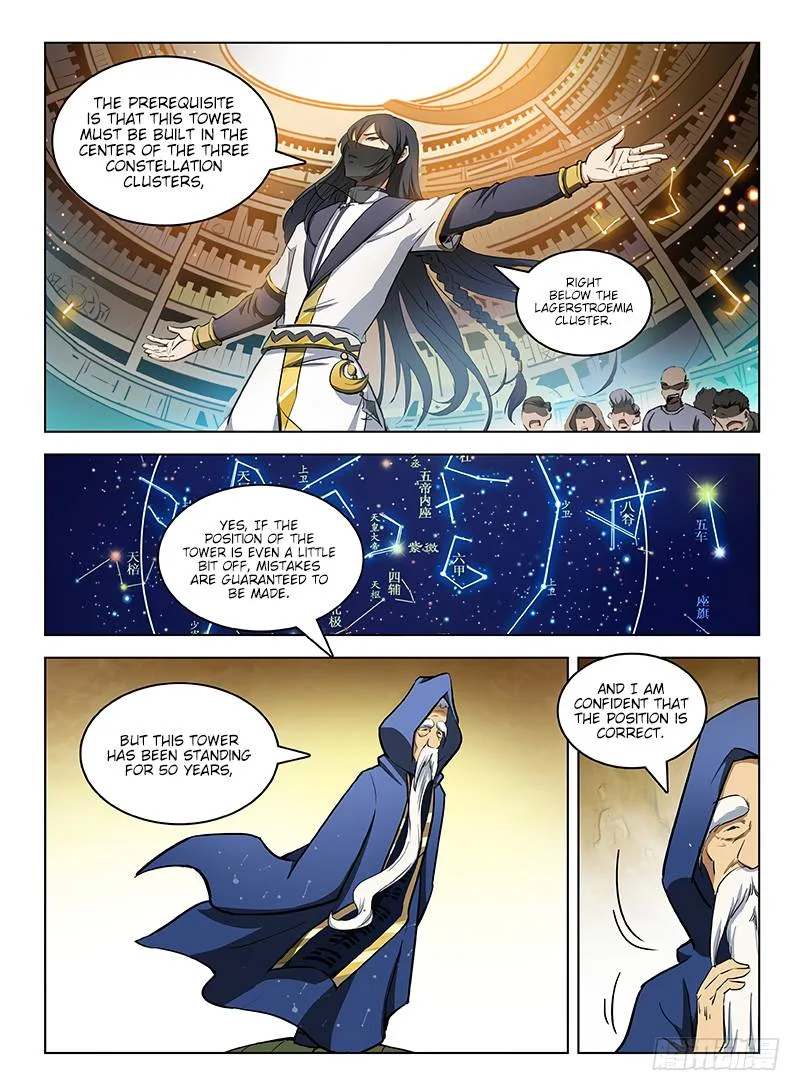 Hunter Age Chapter 104 page 14
