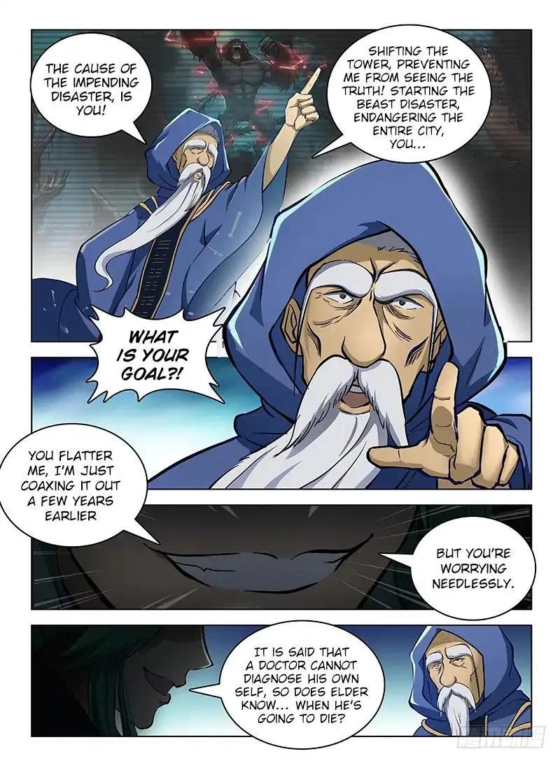 Hunter Age Chapter 110 page 7