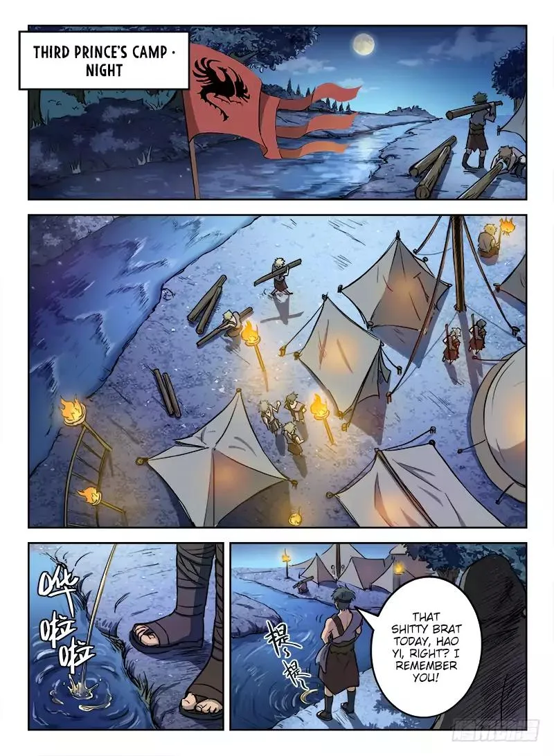 Hunter Age Chapter 12 page 13
